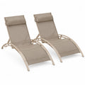 Chaise longue en plastique beige avec dossier réglable