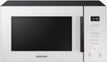 Micro-ondes, 23 L, 800 W, gril, 23 litres, Four à micro-ondes combiné avec grill